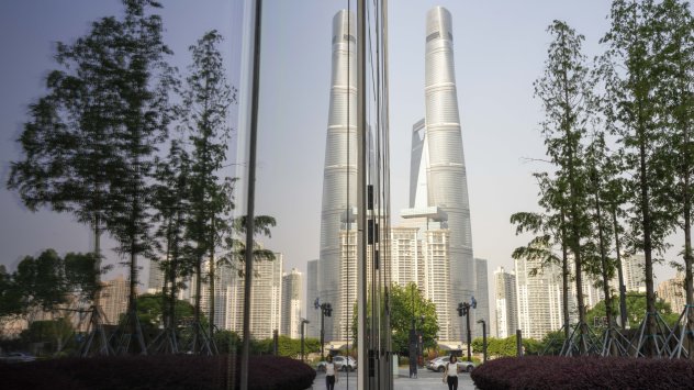 Снимка: Bloomberg LP