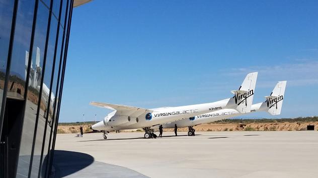 Снимка: Bloomberg