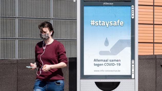 Снимка: Geert Vanden Wijngaert/Bloomberg