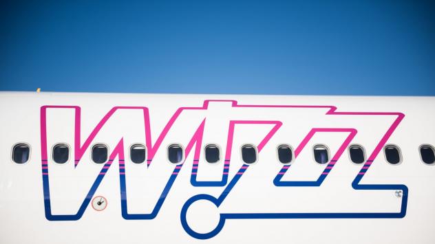 Снимка: Akos Stiller/Bloomberg