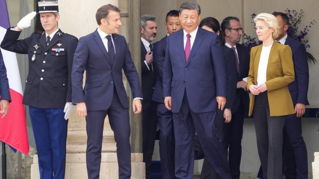 Снимка: Bloomberg LP