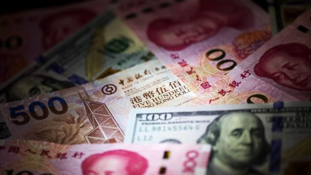 Снимка: Paul Yeung/Bloomberg