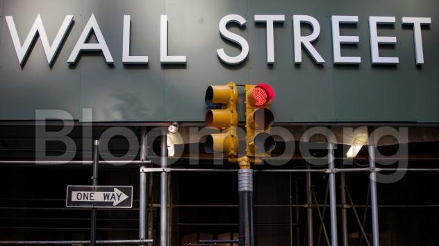 Снимка: Michael Nagle/Bloomberg