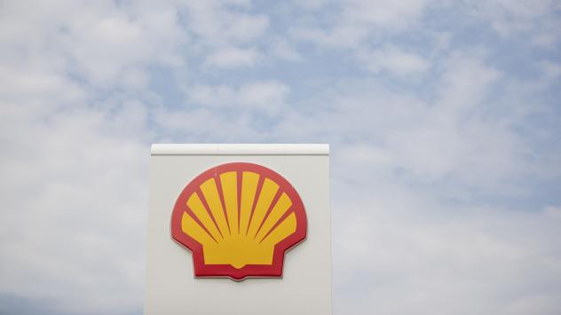 Снимка: Bloomberg