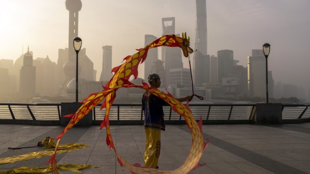 Снимка: Bloomberg LP