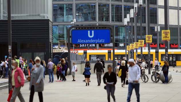 Снимка: Bloomberg