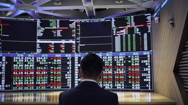 Снимка: Bloomberg L.P.