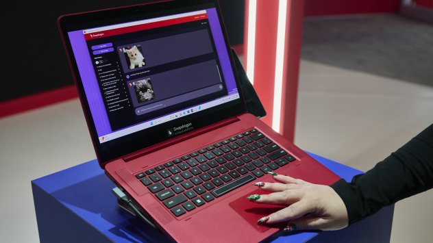 Снимка: Bloomberg LP