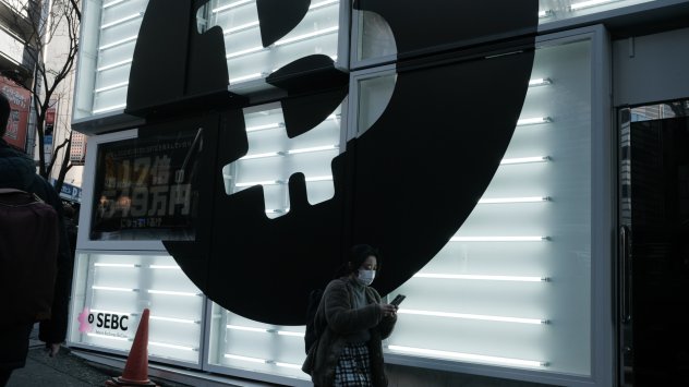 Криптовалутите продължиха да се откъсват от акциите на фона на