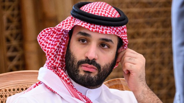 Снимка: Bloomberg