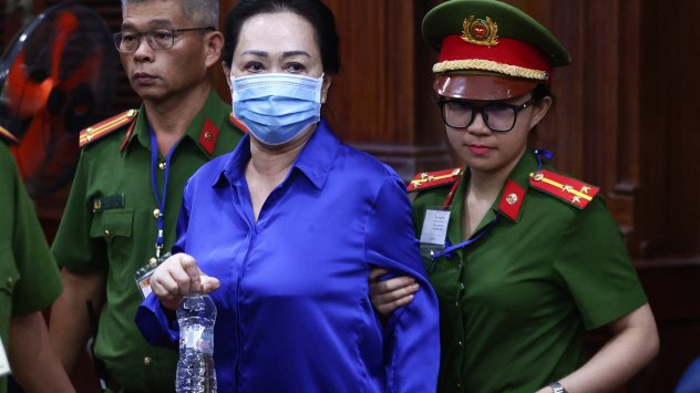 Снимка: Bloomberg