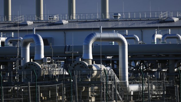 Снимка: Bloomberg