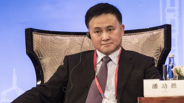 Снимка: Bloomberg LP