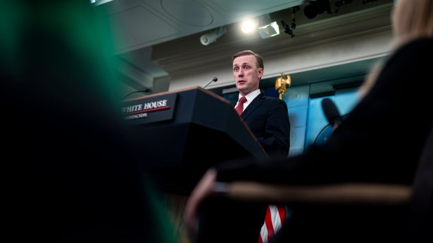 Снимка: Bloomberg LP