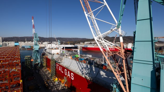 Снимка: Bloomberg