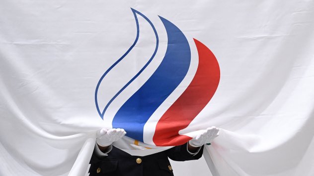 Снимка: Bloomberg LP