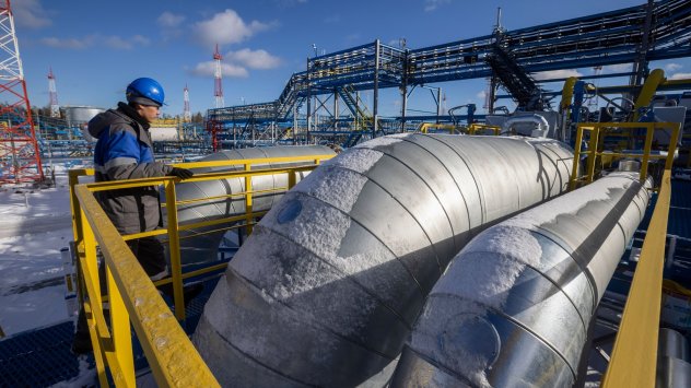 Снимка: Bloomberg L.P.