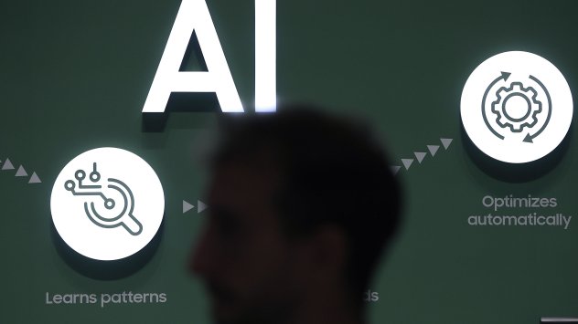 Снимка: Bloomberg LP