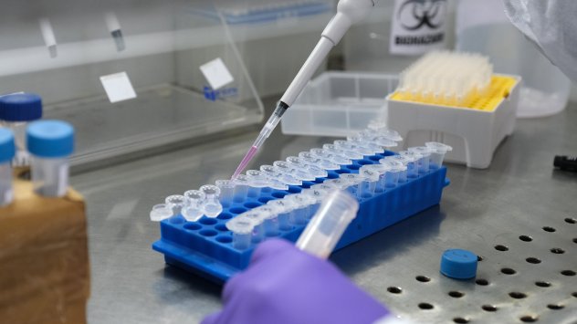 Снимка: Bloomberg L.P.