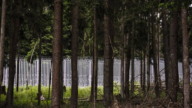 Снимка: Bloomberg LP