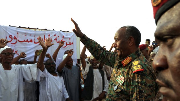 Снимка: Bloomberg.com