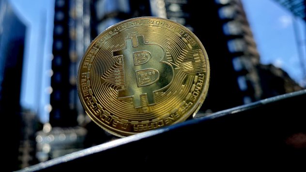 Снимка: Bloomberg L.P.