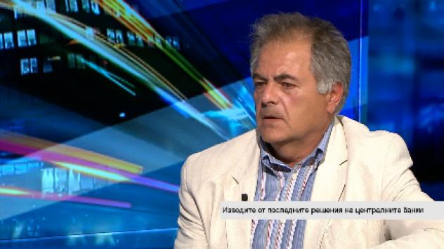 Снимка: Bloomberg TV Bulgaria