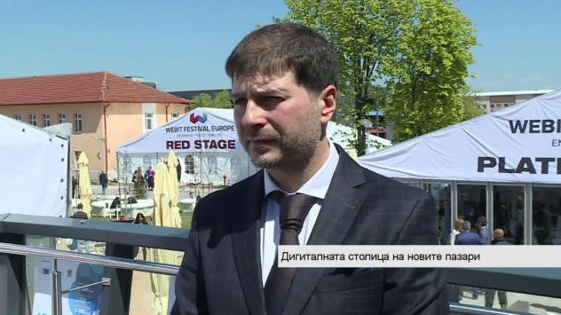 Снимка: Bloomberg TV България