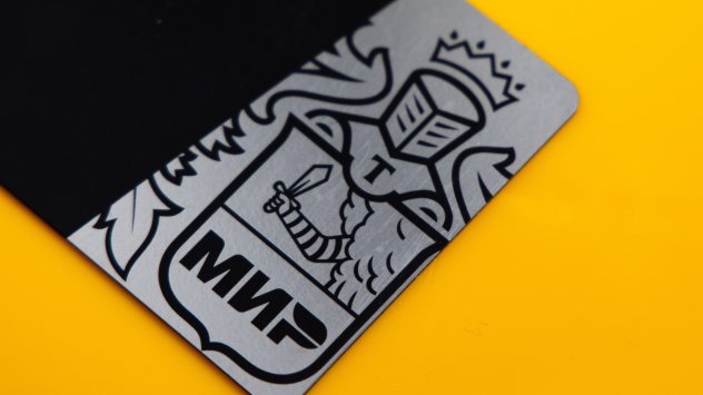 Снимка: Bloomberg