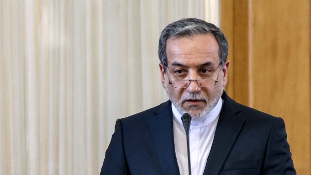 Снимка: Bloomberg