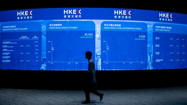 Снимка: Bloomberg LP