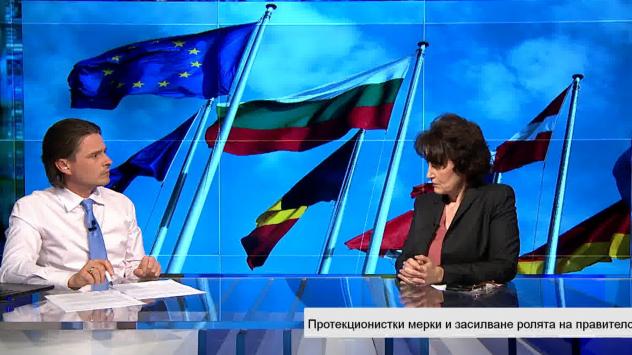 Иванина Манчева В развитие 28.03.2019 г.