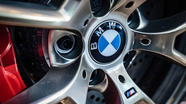 Снимка: Bloomberg L.P.