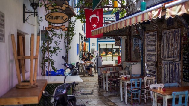 Снимка: Bloomberg L.P.