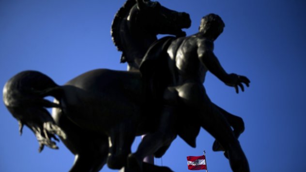 Снимка: Bloomberg L.P.