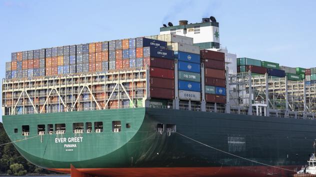 Снимка: Alex Kraus/Bloomberg