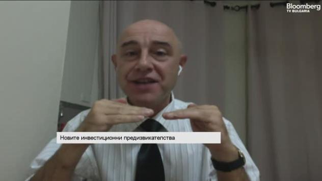 Снимка: Bloomberg TV Bulgaria