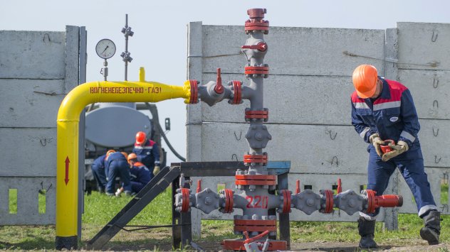 Снимка: Bloomberg