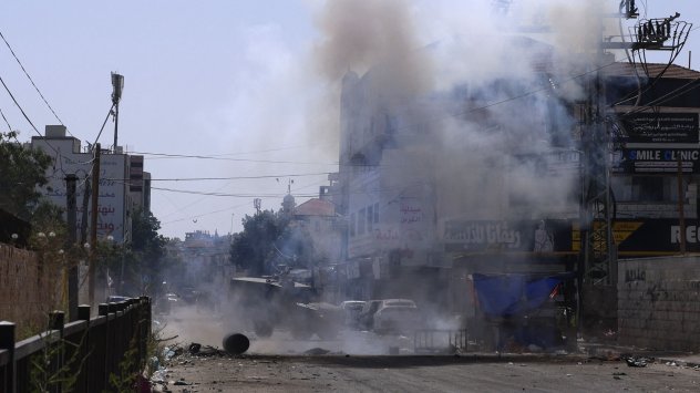 Снимка: Bloomberg