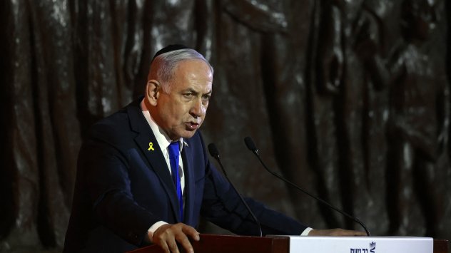 Снимка: Bloomberg