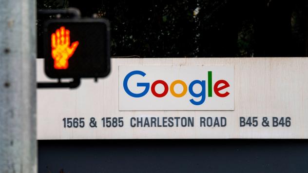 Снимка: Bloomberg 