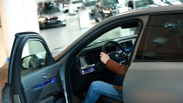 Снимка: Bloomberg L.P. 