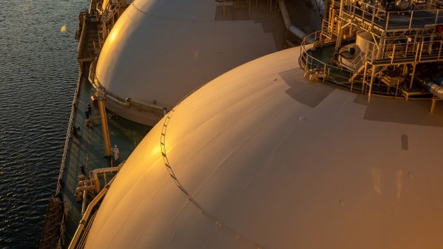 Снимка: Bloomberg LP