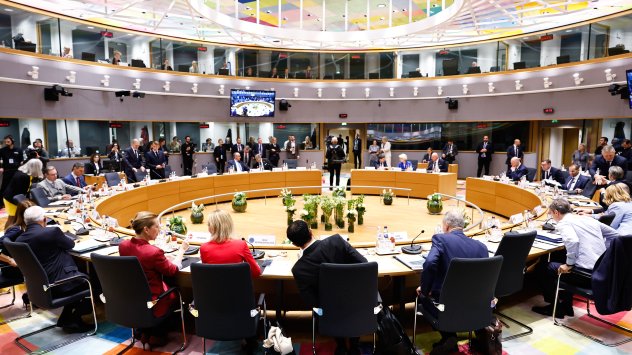 Снимка: Bloomberg