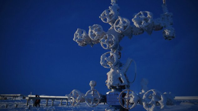 Снимка: Bloomberg