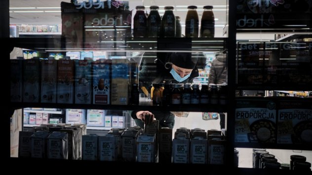 Инвеститорите в европейски облигации се насочват към този цикъл на