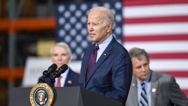 Снимка Bloomberg LP