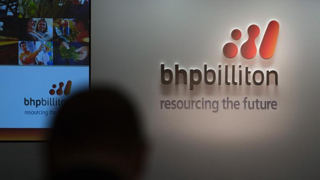 Логото на BHP Billiton Ltd. Снимка: Simon Dawson/Bloomberg