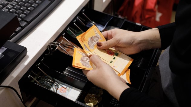 Снимка: Bloomberg LP