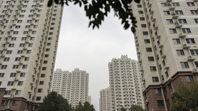 Снимка: Bloomberg L.P.